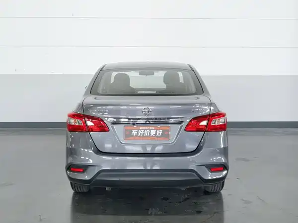 Nissan Sylphy 2024, фото 4