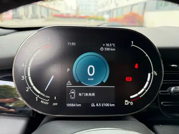 MINI 2023, фото 16