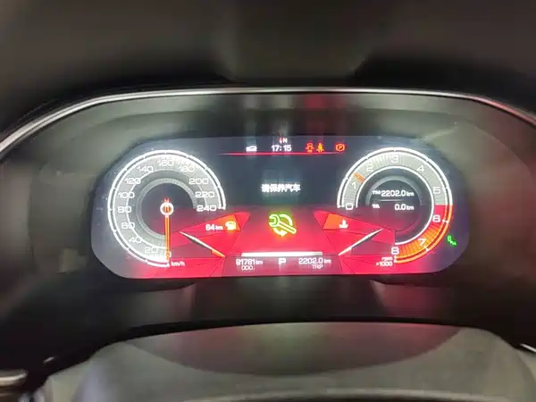 Haval H6 2021, фото 11