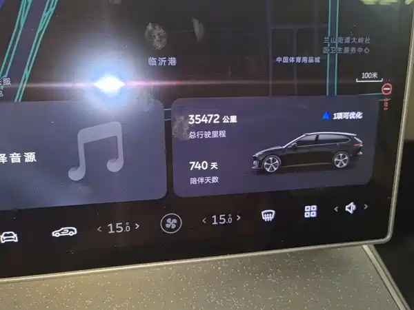 NIO ET5T 2024, фото 11