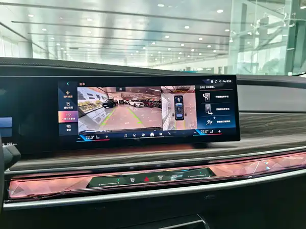 BMW i7 2023, фото 14