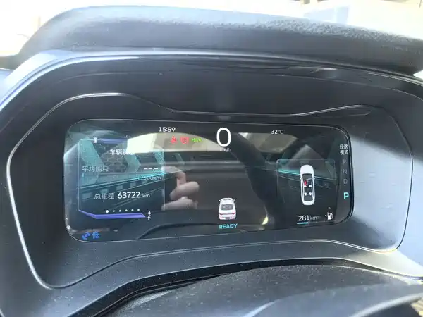 Geely Emgrand L PHEV 2024, фото 20