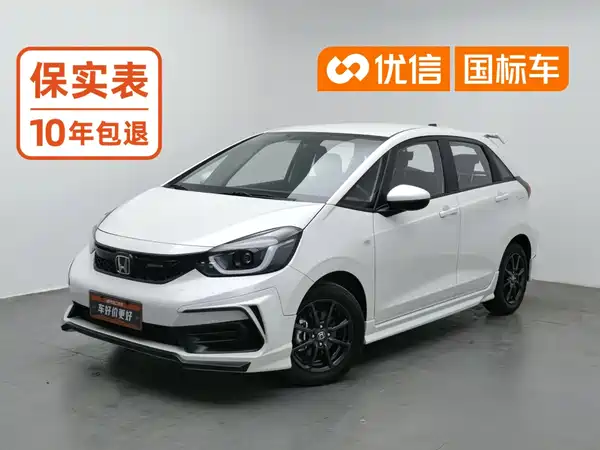 Honda Fit 2024