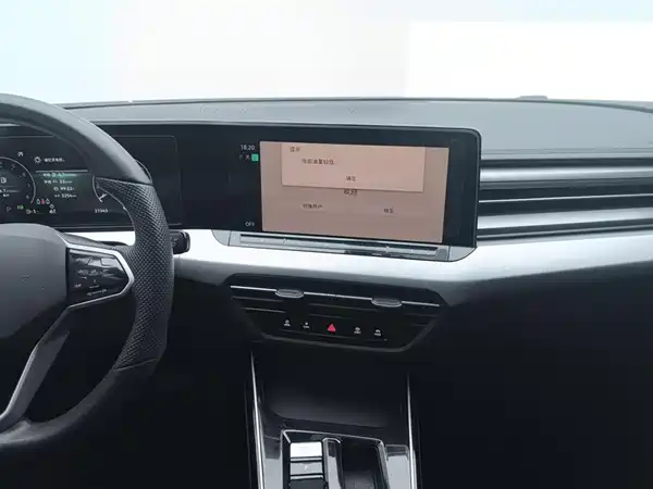 Volkswagen Lamando 2023, фото 13