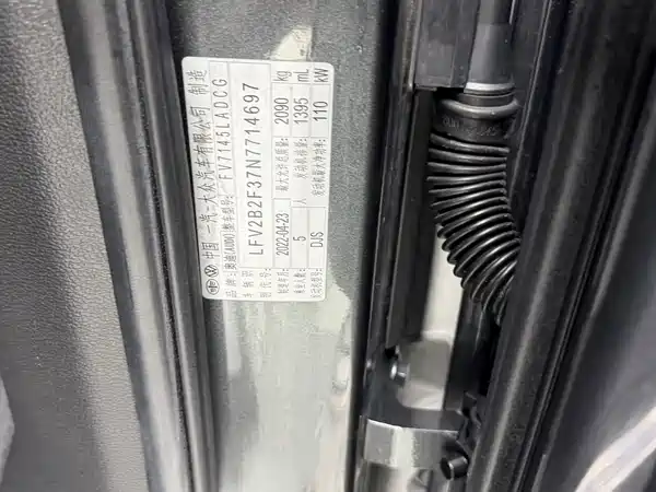 Audi Q3 2022, фото 19