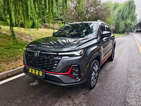 Changan CS35 PLUS 2024