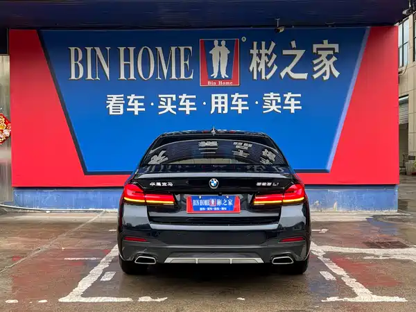 BMW 5 Series 2022, фото 27