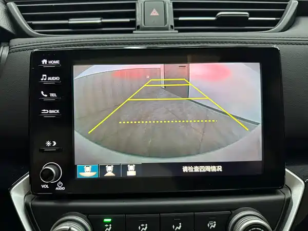 Honda Crider 2022, фото 15