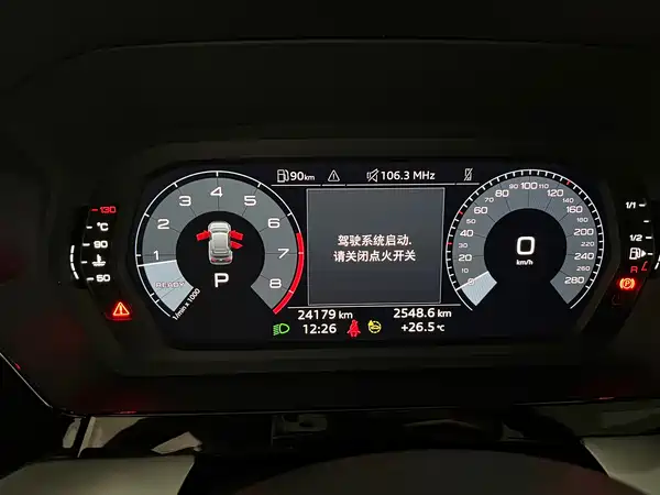 Audi A3 2023, фото 15