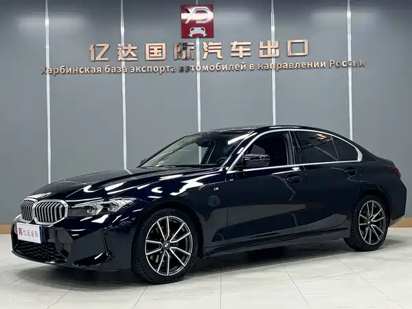 BMW 3 Series 2023