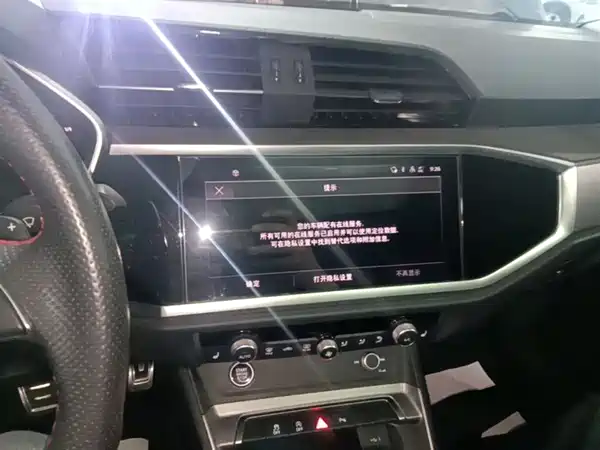 Audi Q3 Sportback 2023, фото 12