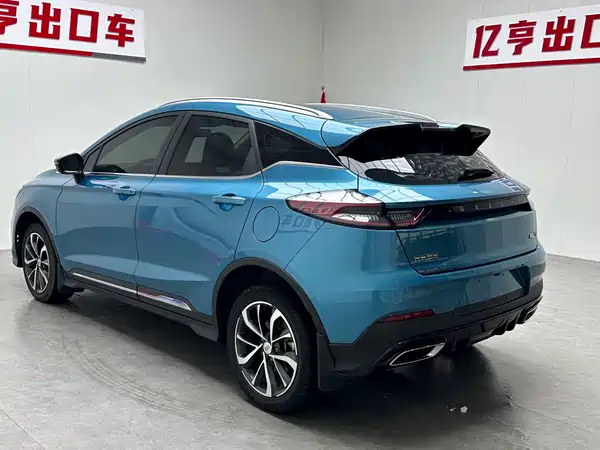 Geely Emgrand S 2022, фото 17