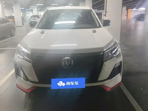 Changan CS75 2022, фото 2