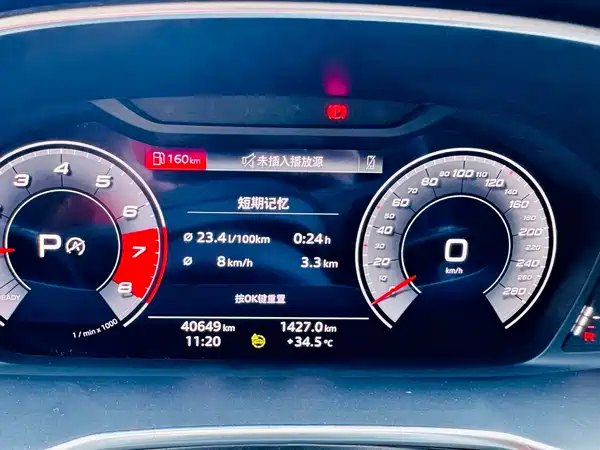 Audi Q3 2022, фото 16