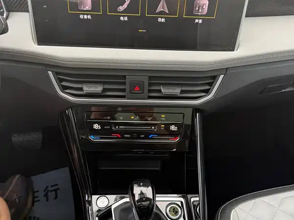 Volkswagen Tayron GTE 2023, фото 30
