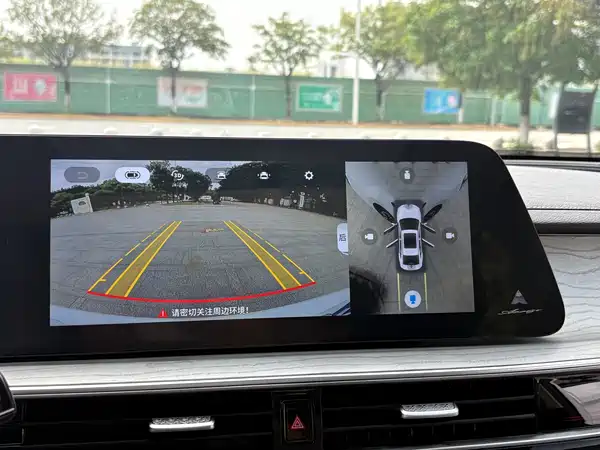Chery Arrizo 8 2023, фото 21