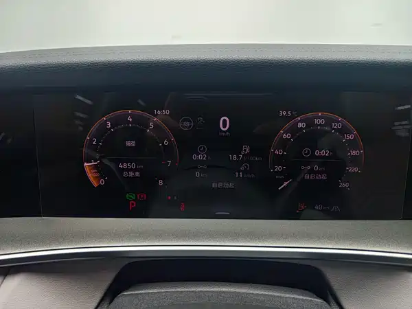 Volkswagen Tayron 2026, фото 17