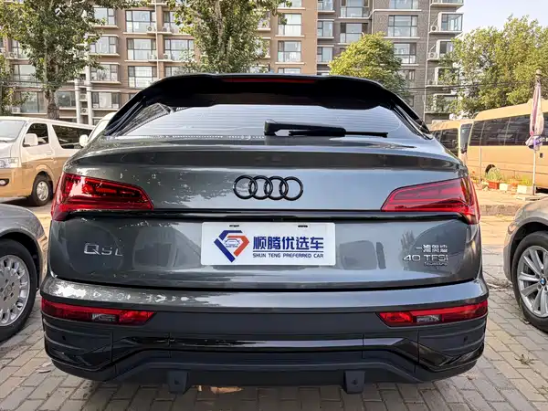 Audi Q5L Sportback 2022, фото 5