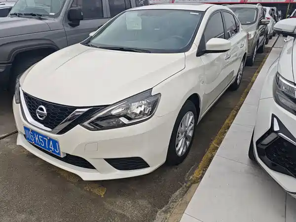 Nissan Sylphy 2022