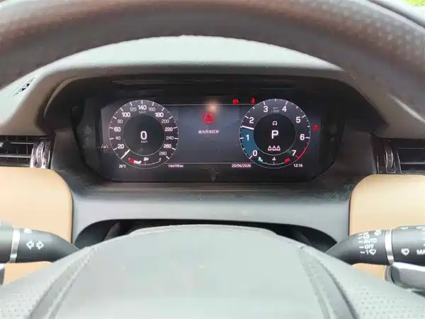 Land Rover Discovery Sport 2025, фото 4