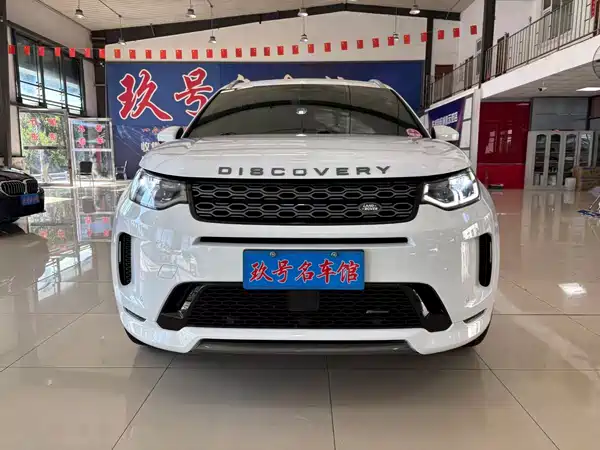 Land Rover Discovery Sport 2023, фото 2