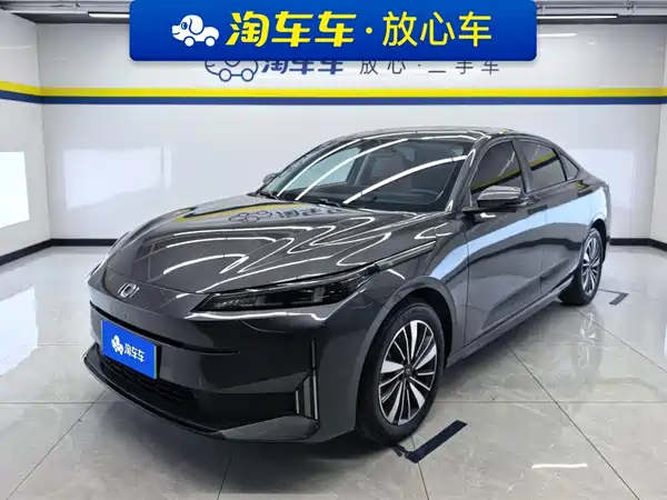 Changan Qiyuan A05 2024