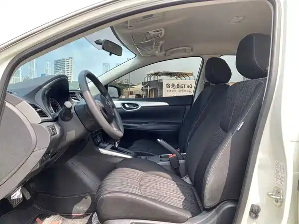 Nissan Sylphy 2023, фото 6