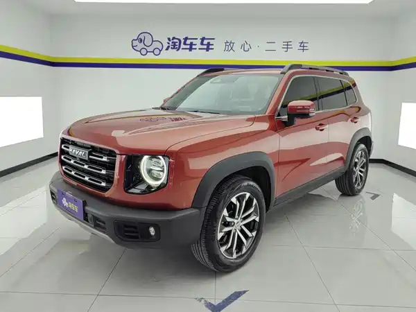 Haval Dargo 2021