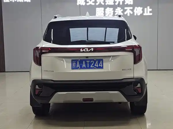Kia Seltos 2023, фото 5