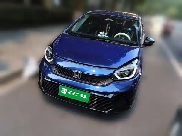 Honda Fit 2023