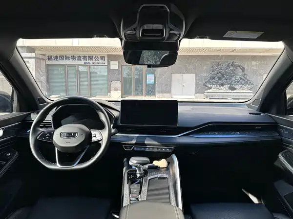 Geely Preface 2023, фото 5