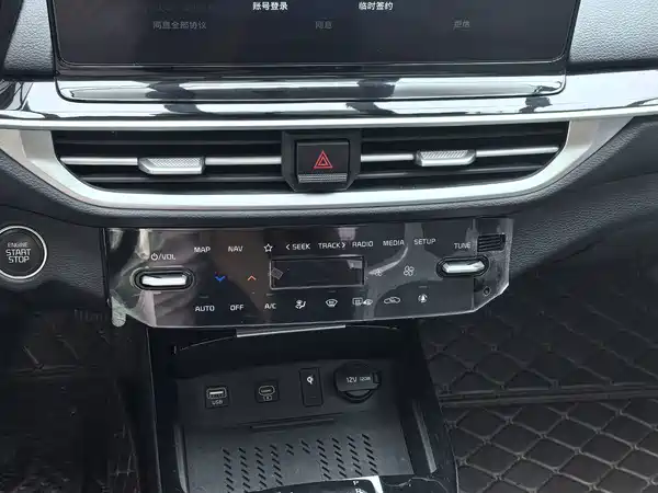 Kia K3 2023, фото 14