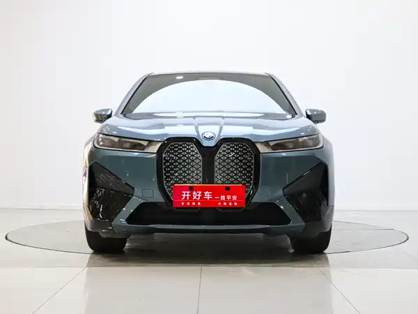 BMW iX 2023