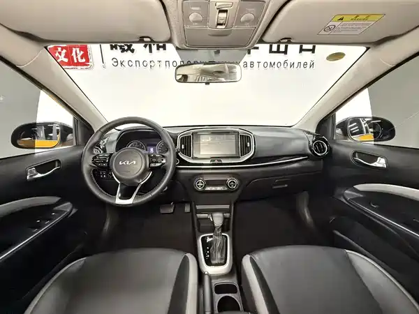 Kia KX1 2021, фото 11