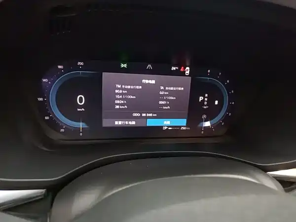 Volvo XC60 2024, фото 11