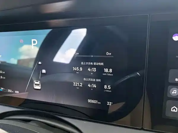 Li Auto ONE 2021, фото 10