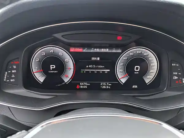 Audi A7L 2022, фото 15