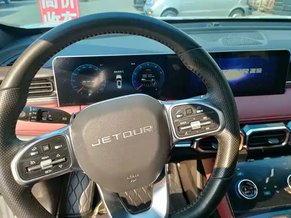 Jetour X70 PLUS 2023, фото 16
