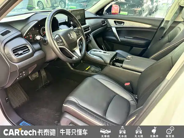 Honda Avancier 2023, фото 12