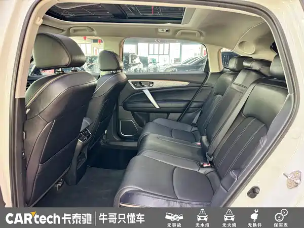 Honda Avancier 2023, фото 18