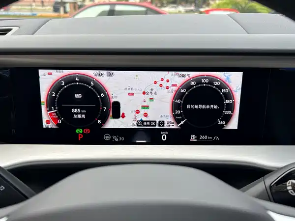 Volkswagen Teramont 2025, фото 24
