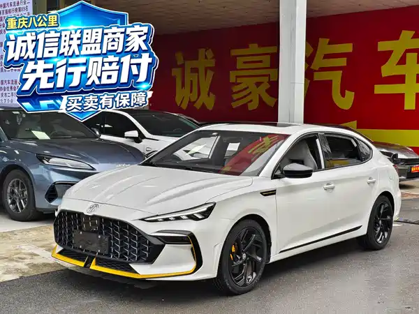 MG 6 2021