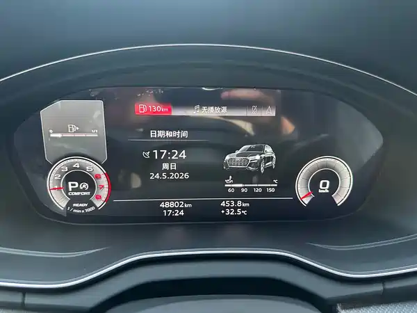 Audi Q5L 2024, фото 10
