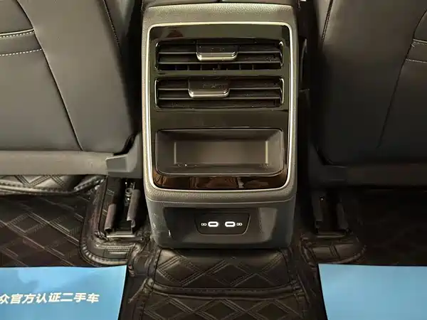 Volkswagen ID.7 2024, фото 12