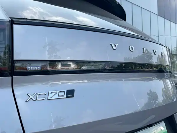 Volvo XC70 PHEV 2026, фото 20