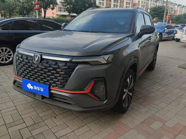 Changan CS35 PLUS 2021