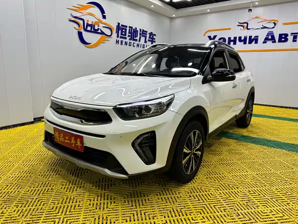 Kia KX1 2021
