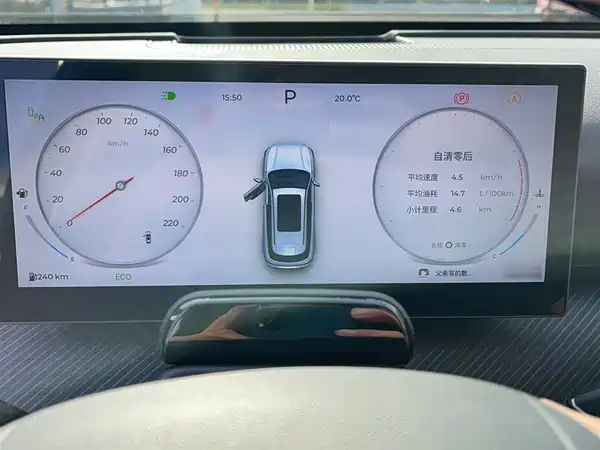 Chery Tiggo 8L 2024, фото 11
