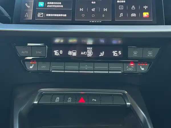 Audi A3 2022, фото 11