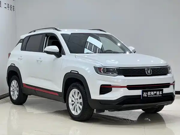 Changan CS35 PLUS 2022, фото 3